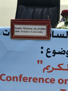 Dr. Samia Aljabri Presents a Conference Paper at Cadi Ayyad University
